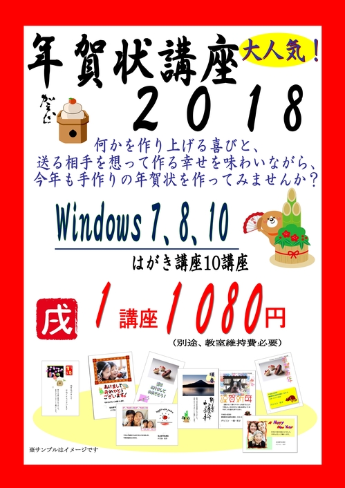 恐れ入り ます が よろしく お願い いたし ます